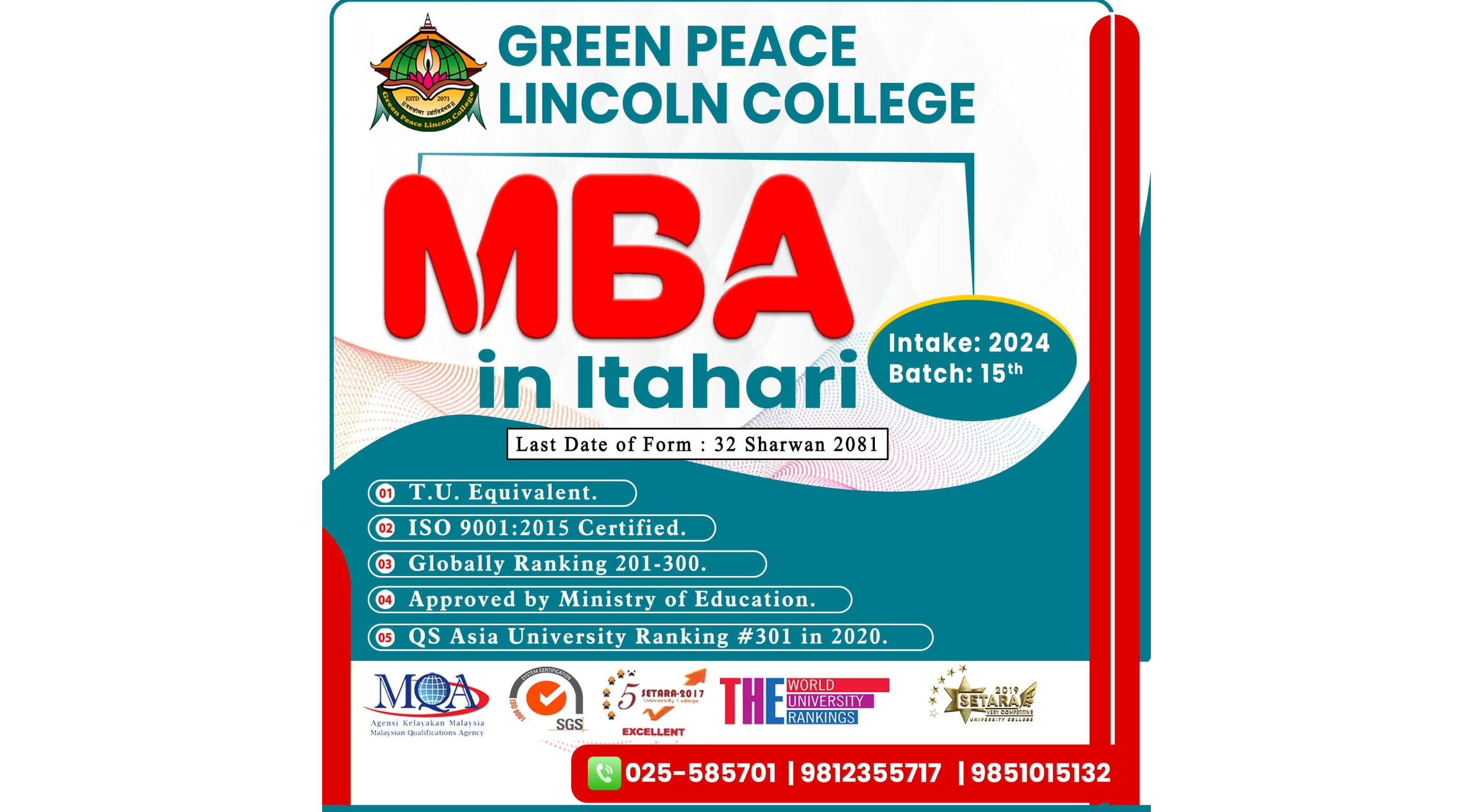 MBA